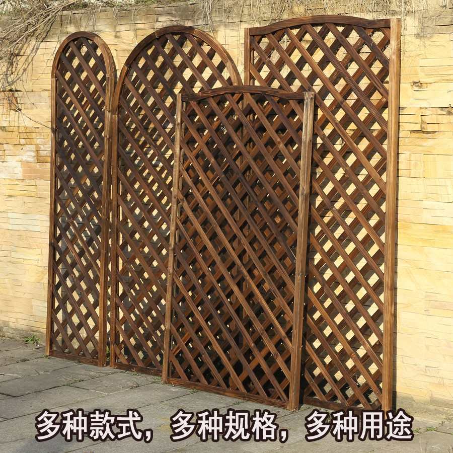 防腐木栅栏户外庭院篱笆围栏护栏围墙阳台墙面爬藤架花园隔断花架