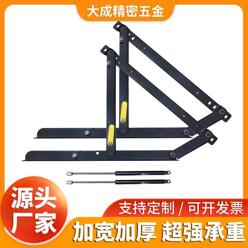 供应床用升降架汽动杆沙发贵妃位液压缓冲床箱铰气动支撑杆