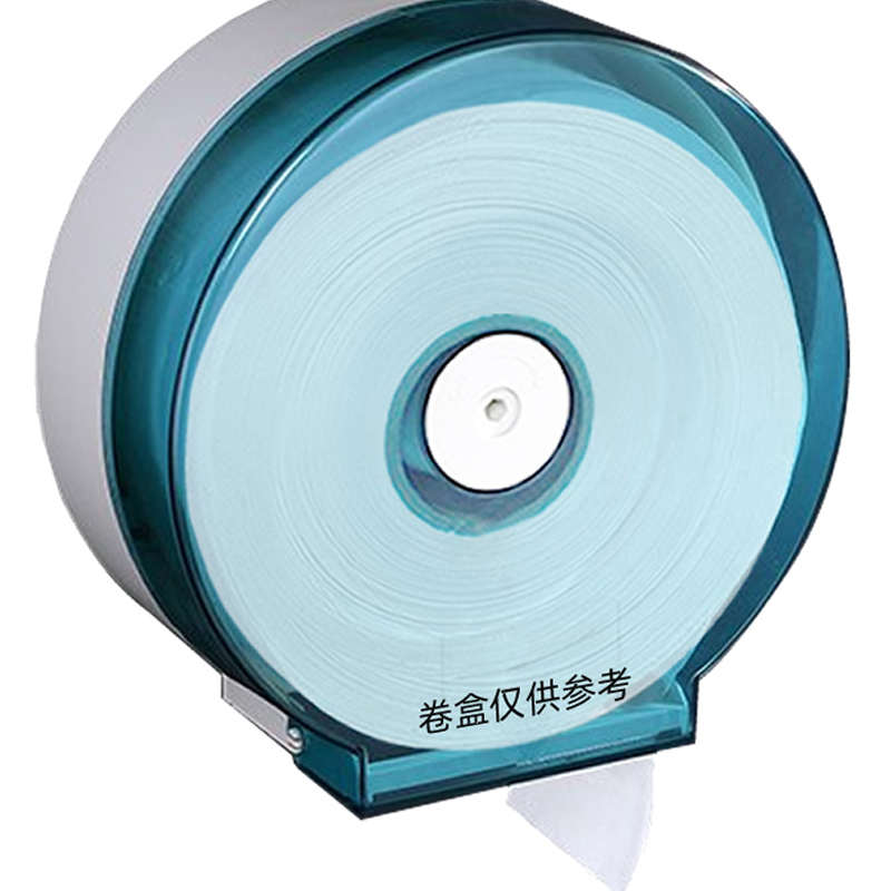 卫生纸大盘纸宾馆酒店专用厕纸商用纸巾整箱批手纸大卷纸550g*4卷