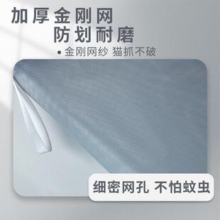 ZQ侧开全磁条防蚊门帘蚊帐自吸纱帘磁性纱窗魔术贴免打孔磁吸大门