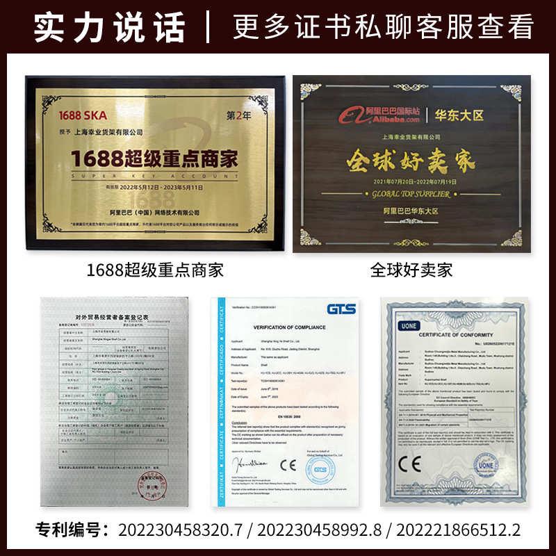 单面便利店定制超市板广告牌丝商品厂家超市货架展示架印货架洞洞