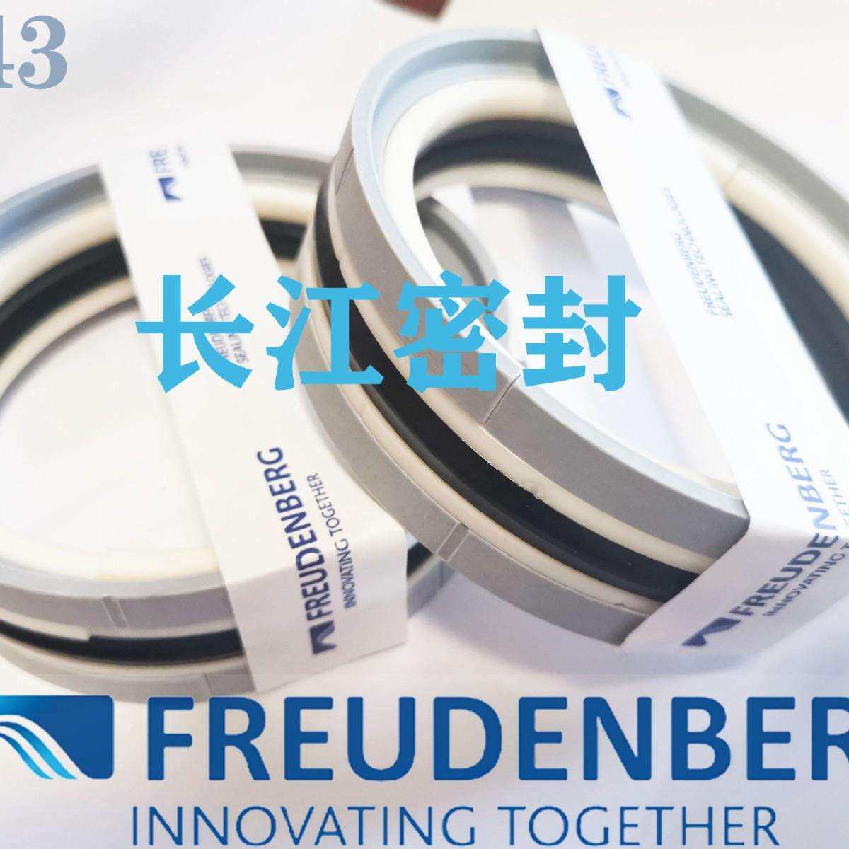 德国merkel进口组合油封L43 110-85-22.4油缸活塞密封圈 5件组