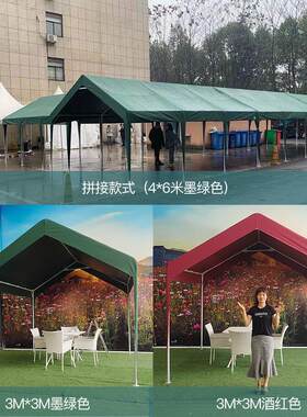 杭州集市户外帐篷3*3米遮阳棚摆摊用商用四脚移动雨棚四角防展览