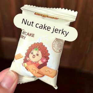 新新日期刺蝟阿甘坚果饼乾椰片腰果巴旦木蛋糕乾220g解馋零食单独