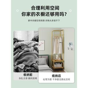 简易转角衣架室内落地挂衣架家用客厅衣帽架轻奢金属晾衣架挂衣服