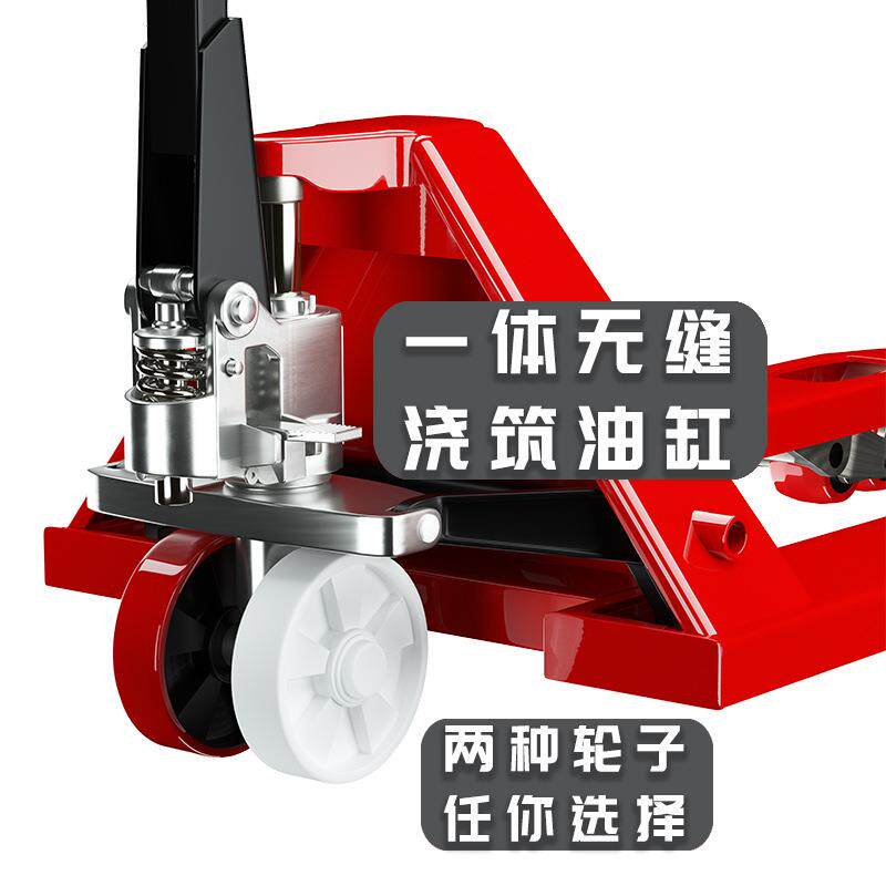 手动叉车地牛升高液压拖车2吨3吨5吨搬运车小型装卸车手拉推高车
