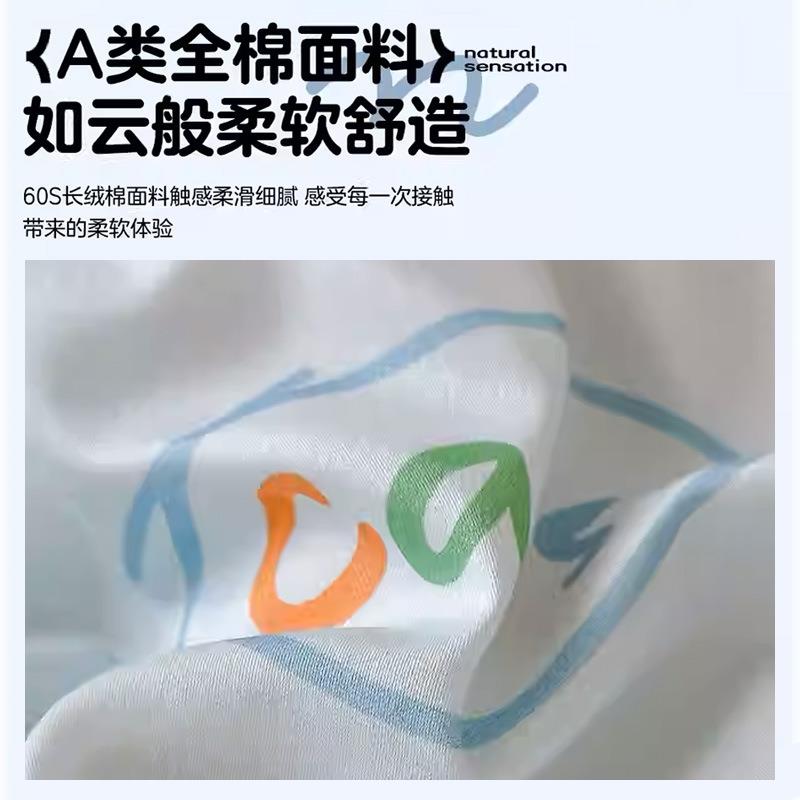A类工程汽车直升机60支全棉幼儿园被子三件套儿童床垫褥子六件套