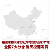 美纹纸和纸胶带7388黄色高粘分色纸汽车家具装 修喷漆遮蔽定制批发