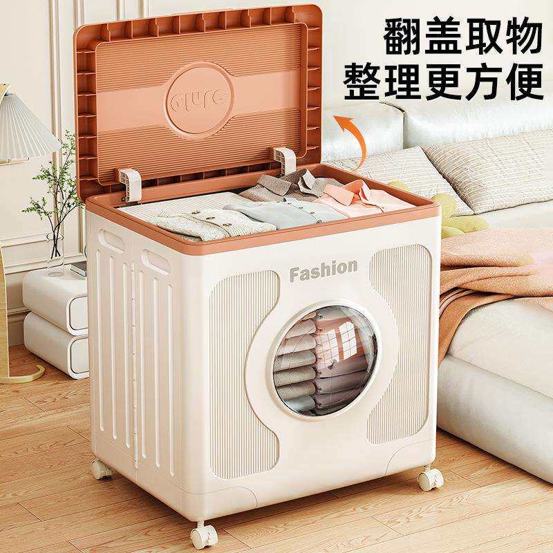 收纳带箱盖衣衣服家咨询客服用翻卧室滑轮整理箱可折叠被子物防尘