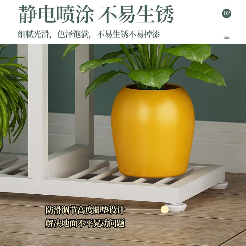3YV5花架子客厅落地室内花架层架阳台置物架多层铁艺绿萝植物摆放