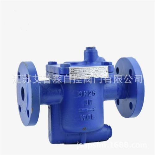 自由浮球式蒸汽疏水阀CS41H-16C江苏蒸汽疏水阀厂家价格