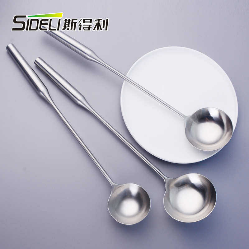 斯得利不锈钢炒勺加长柄勺子厨师炒勺汤勺炒菜勺水勺铲勺分菜勺,厨房/烹饪用具,全套勺铲,淘宝优惠券,粉丝福利购,淘宝优惠卷