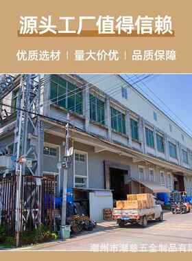 烤式盘户外cc00076露营烧烤盘韩式烤肉盘家卡炉铁板烧不粘盘烤商