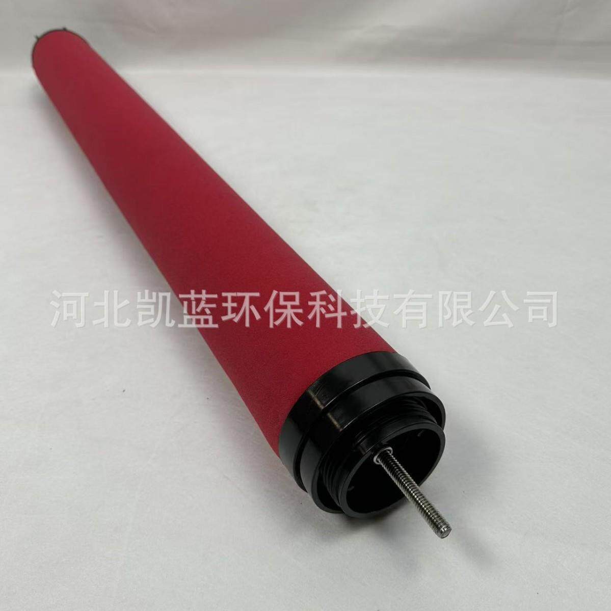 厂家供应 压缩空气精密过滤器A-25 250015A滤芯