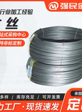 钛丝TA2 TA1工业钛丝厂家批发钛合金盘丝高强度钛合金丝