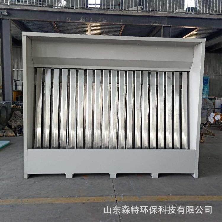 替代水帘柜厂家直销无需处理废水有膜喷漆柜不锈钢寿命长不腐蚀