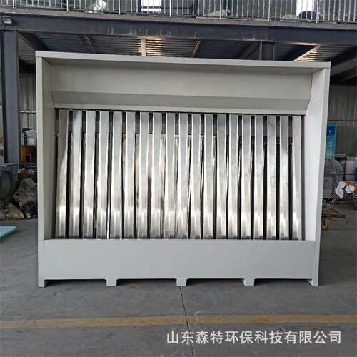 替代水帘柜厂家直销无需处理废水有膜喷漆柜不锈钢寿命长不腐蚀