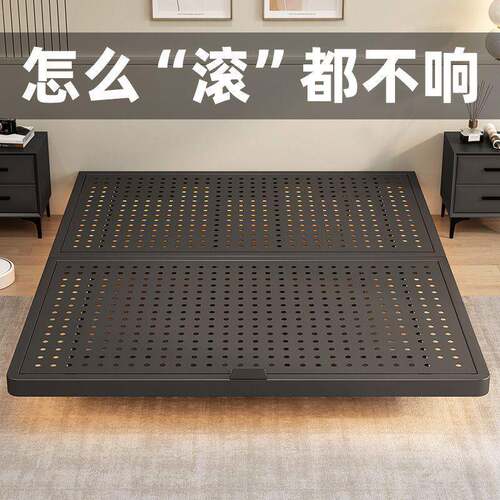 榻洞洞主板悬浮床架现代简约床卧双人宿舍单赛启家装人床铁艺榻米