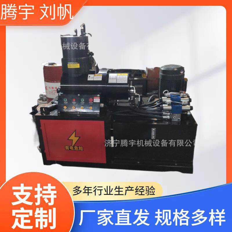 钢筋镦粗机40型价双钢钢筋端头镦粗机多少钱钢筋冷镦粗机热镦机