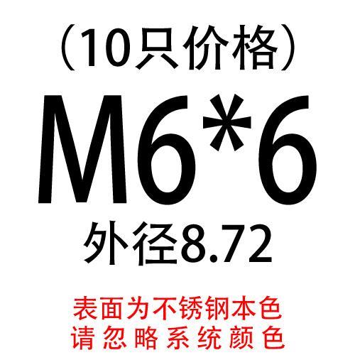 精明鼠专用电池9V电池测线仪寻线仪查线器电池万用表专用电池
