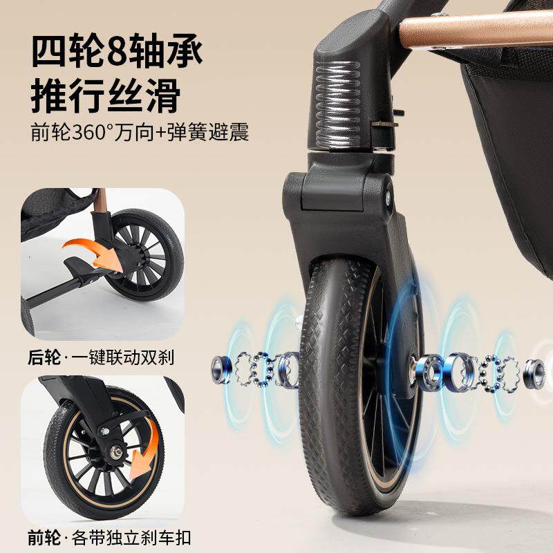 跨境婴儿四轮推车可坐可躺宝宝轻便折叠遛娃神器旅行儿童便携