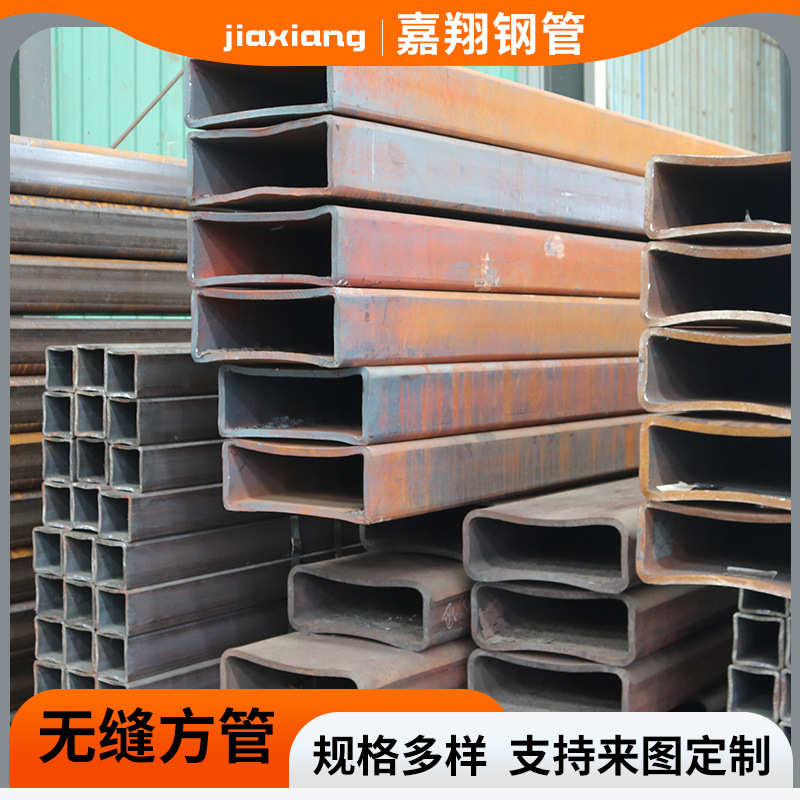 Q235B无缝方矩管供应 大小口径厚壁方管空心方通管工地用矩形方管