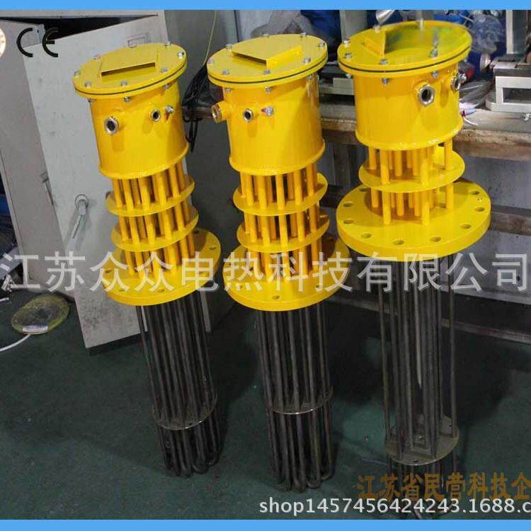 带温控器防爆法兰电加热器工业电锅炉专用油桶加热管不锈钢发热管