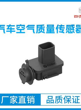 汽车空气质量传感器MOX原理MEMS制造工艺的车规级空气质量传感器