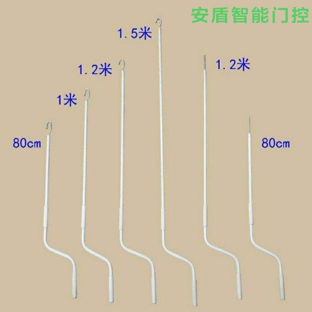 电动车库卷帘门手动摇杆通用配件 管状电机应急卷闸门杆加强版图片