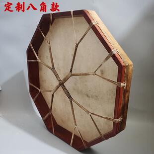 高档第印安框鼓音乐疗愈冥想兽皮牛皮羊皮Sh鼓aman八手鼓送鼓包角