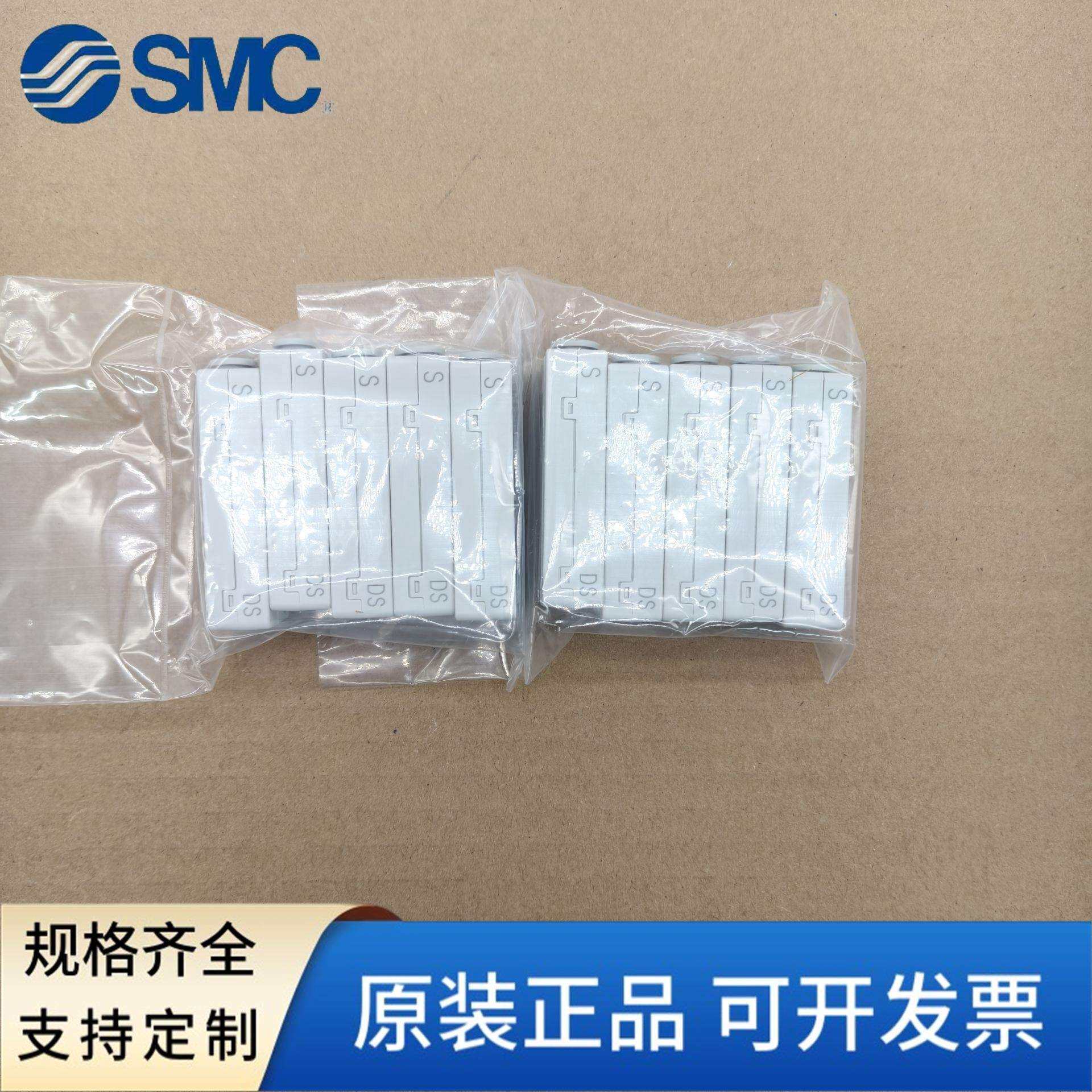 SMC真空发生器ZH05/07/10BSA-06-06/15/13-08-10/18/20BLA-12原装