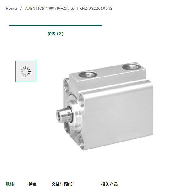 德国安沃池AVENTICS紧凑型气缸 ISO 21287, 系列 CCI R422001266