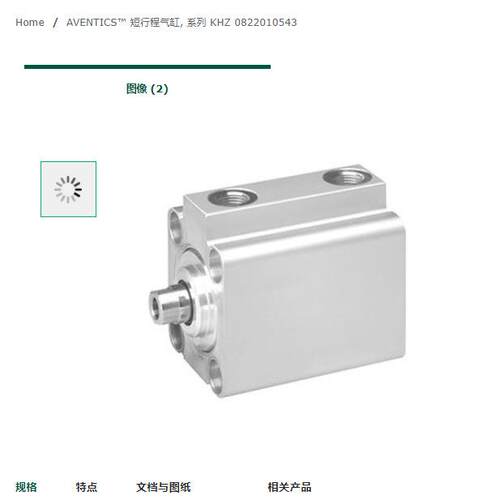 德国安沃驰aventics气缸R480610207原装进口