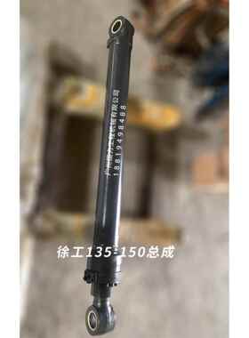 挖机徐工XE40 60CA 135B 200C 225CA大中小臂油缸筒盖泵壳活塞杆