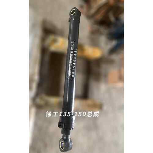徐工XE235C 260CLL 330 335C 500CA大中小臂油缸总成铲斗杆泵芯壳