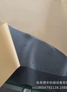 EAV泡棉海绵油性水性不干胶胶水FG-6涂机面离型纸双胶卷对卷复合