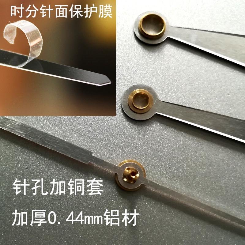 0J012888太阳摇摆机芯扫秒静音石英钟芯配件挂钟走时摆动一体钟表
