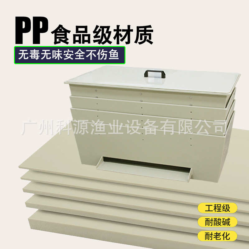 庭院锦鲤鱼池水循环滴流过滤器多重过滤活水瀑布出水滴流过滤盒