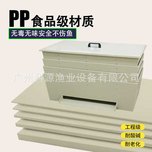 过滤庭院活水盒水循环滴流多重瀑布出水鱼池过滤器锦鲤滴流过滤