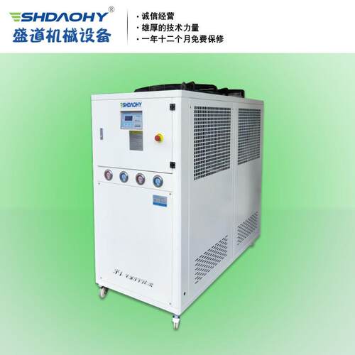 厂家定做工业冷水机冷热两用恒温机冷水机模具自动控温冷水机