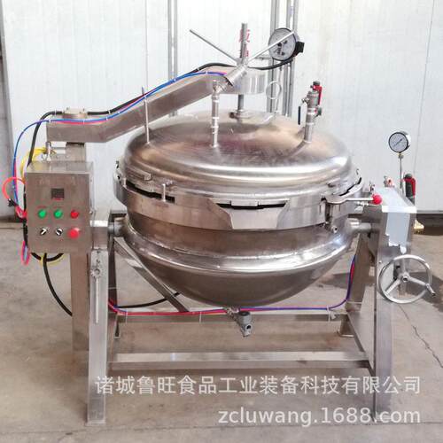 非标定制蒜瓣真空压搅拌蒸煮锅  温果脯蒸煮锅 八粥熬煮锅