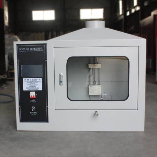 DIN53438-3表面火焰燃烧阻燃试验仪F1-F3等级评定燃烧仪阻燃箱