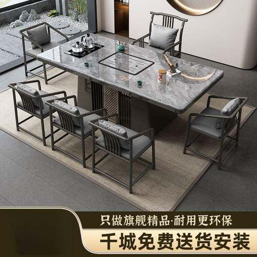 岩板轻奢茶桌茶台办公简约功夫客厅现代泡茶桌烧水一体一整套