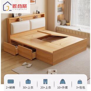 原代简榻榻米木风带抽屉衣柜收纳床小户型72590613儿童储现物床榻