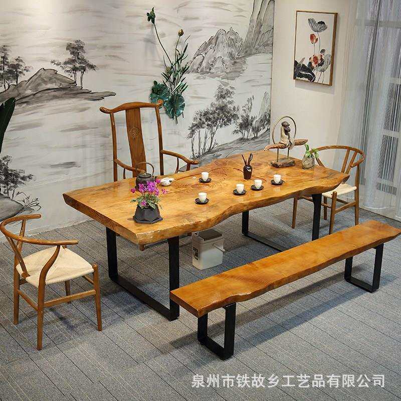 新中式实木茶桌 复古多人洽谈接待铁艺泡茶桌整套茶楼铁艺长条桌