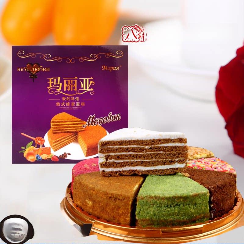 6寸千层蛋糕俄罗斯风味提拉米苏蛋糕八拼手工蜂蜜千层糕点8寸7