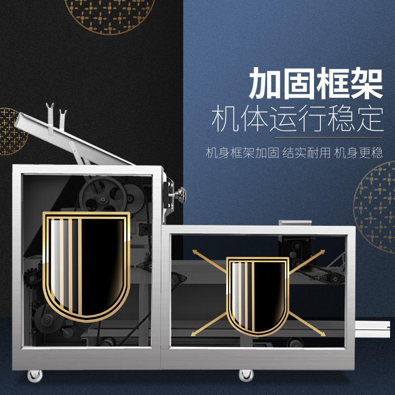 馄云压NPF吞皮商用皮机全自动撒粉大型面条叠机一体机饨皮饺子皮