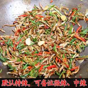 徐州特产辣椒炒小鱼邳州干小鱼炒辣椒尖椒小鱼卷煎饼的开胃下饭菜