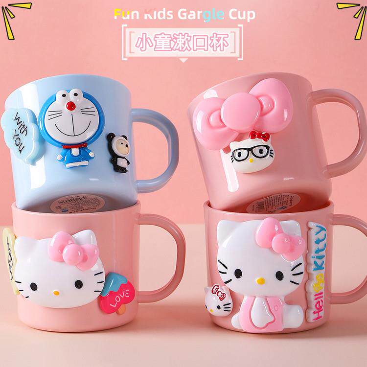 宝宝小号洗漱杯 卡通可爱漱口小口杯3岁幼儿防摔儿童刷牙牙缸创意
