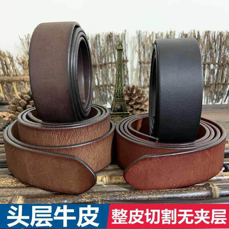 牛皮无头针扣皮带不带头潮流裤带身无扣打孔休闲男士腰带真皮加厚